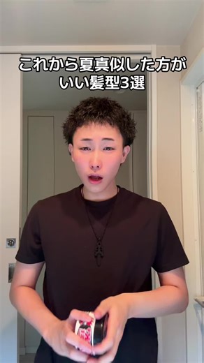 #fyp #fypシ