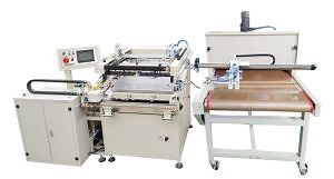 [Hot Item] HY-Z57 Full automatic screen printing machine