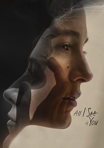 ‫لا أرى سواك - فيلم: أين يمكن مشاهدته بالبث أونلاين