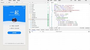 Bmob免费上线自己小程序