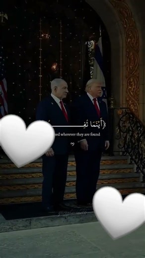 قرآن الكريم بصوت جميل 🤍🤍🤍🤍🌹🌹🌹🌹🌹