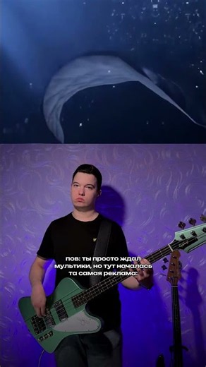 Vangelis - Ask the mountains (bass cover by @CoveryChannel)