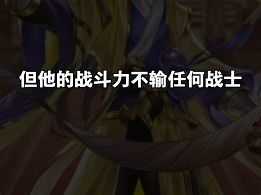 剧情前贴+张角解说+招募投降剧情XKH-20250328.mp4