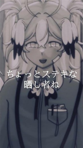 I tried singing: Living Millenium #envtuber #cover #vsinger #shorts