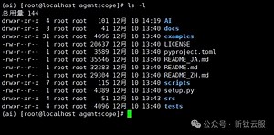 大模型AI运用——AgentScopeAgentScope是一个全新的Multi-Agent框架，专为应用开发者打造，提供高易用、高可靠的编程体验，支持纯Python编程，内置丰富的API。 1. conda安装   conda的安装地址：https://repo.anaconda.com/-今日头条