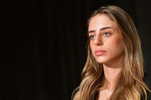 Police close rape investigation filed by former hostage Mia Schem, accusing Tel Aviv fitness trainer - i24NEWS