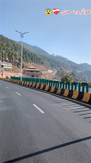 #fyp #viral #foryoupage #foryou #Video 😯🎭👰‍♂️🚾💝😲⚔️😠💗