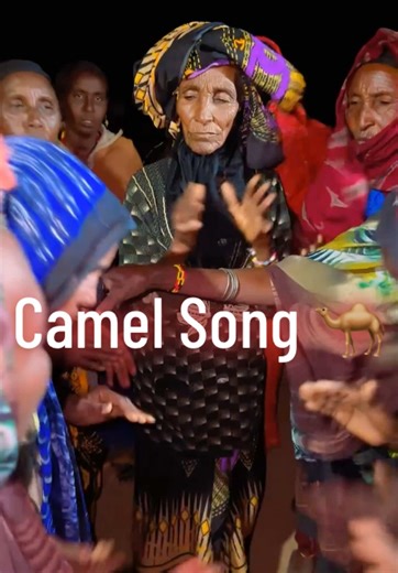 Gabra Camel Song: A Celebration of Tradition and Beauty