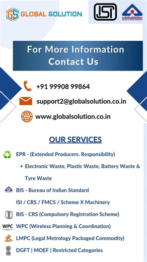 CTE - Consent To Establish | CTE Certification