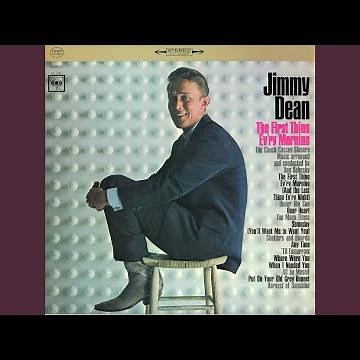 The First Thing Ev'ry Morning (And the Last Thing Ev'ry Night)