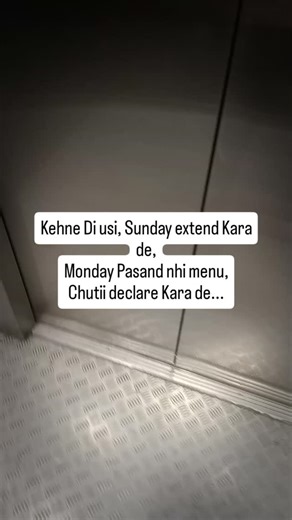 Arati_khot0525 | Sunday extend Kara de | Instagram