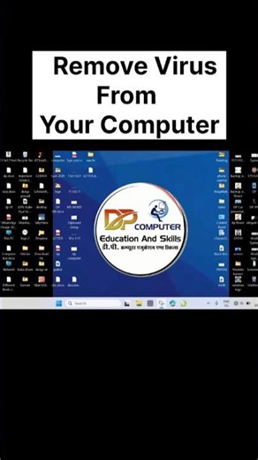 Remove Virus From Computer.#computer #computertrick #secretshortcut #shortstricks #shortvideo