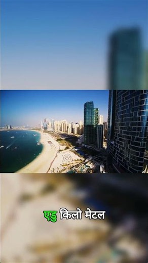JBR: Where Beaches Meet Luxury #Dubai #Travel
