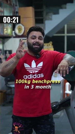 100kg bench press in 3 months 💪✅ #powerlifting #thensfitness #motivation #fitneess #protein #gym