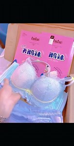 bra types for women, how to buy bra #underwear #shapewear #bra #cleavage #howto