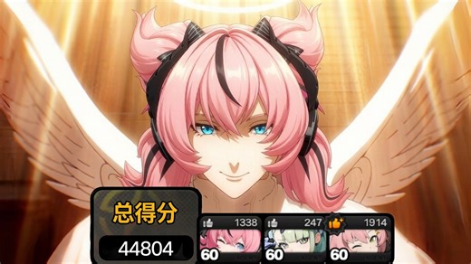 爱芮2限金4.48万分色雷斯人!第九弱的异常居然这么猛？
