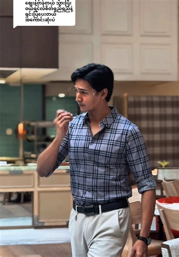 Replying to @Lwin Thant Aung မနက်ဖြန်23ရက်နေ့ဆိုင်ပြန်ဖွင့်ပါပီ ၊ စာတွေလဲ အမြန်ဆုံးပြန်ဖြေပေးပါမယ် ၊ ဝယ်ယူအားပေးသူတိုင်းကိုအထူးကျေးဇူးတင်ပါတယ် 🥰🔥 #perfumetok #fragrancetok #eidoutfit #fyp #fragrancebyzide