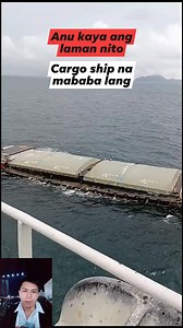 2M views · 4.3K reactions | Anu kaya ang karga nitong ship na mababa lang. #cargoship #buhaydagat | Roderick Salido Delos Santos | Facebook