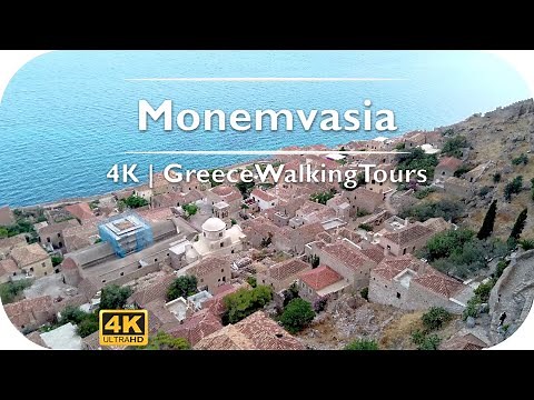 Monemvasia | 4K Virtual Tour - Greece Walking Tours