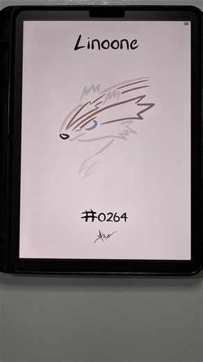 Linoone simple art #pokemon #howto #artedigital