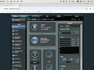 超微IPMI介绍和ESXI安装教程