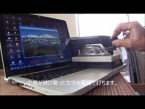 CWkeyer モールス信号練習ソフト 送信練習