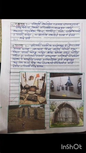 12th EVS project part 2