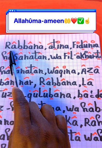 Si tu es fidèle à Allah : respect des consignes et vie facile