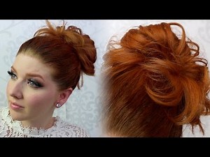EASY Messy Bun Tutorial | Under 1 Minute!