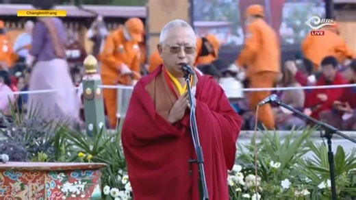 LAMA GYURME chante durant le festival de prières pour la paix au Bhoutan. 🙏🙏 | Kagyu Dzong France
