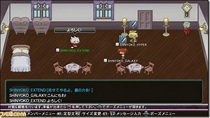 Create Your Own Fighting Game Lobby In BlazBlue: Chrono Phantasma Extend