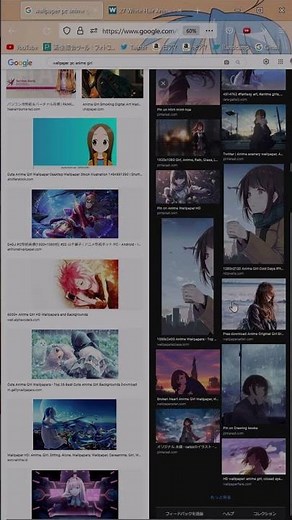 【デスク周り】壁紙を変えてデスクの雰囲気を変えよう！【自作PC】