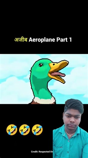 🤣🤣🤣🤣🤣🤣