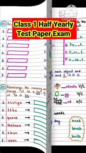 Class 1 English Test Paper| Worksheet for Class 1 #shorts #examtestpaper #class1english