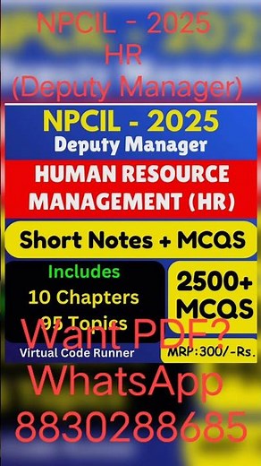 NPCIL Deputy Manager HR | Human Resource Management | NPCIL HR Notes #npcil #npcilhr #npcil2025 #pdf