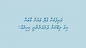 Is your baby getting enough milk? When you first start breastfeeding, you may wonder if your baby is getting enough milk. A simple way to understand whether your child is receiving enough breast milk is to check the urine output and the weight gain pattern. #WBW2024 #first1000daysmv #earlymomentsmatter
