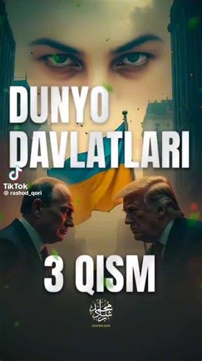 Video's van Man key (@honkey37) met оригинальный звук - Man key