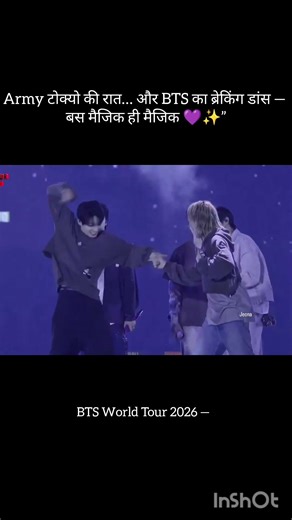 v #taekooklover #viral #btsarmy #taesmile #army #kpop #love #youtubeshorts #btsvlog #kimtae #jk