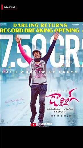 darling movie release day 2 collections అధిరిపోయాయిగా | prabhas | kajalraghwani | rerelease movie