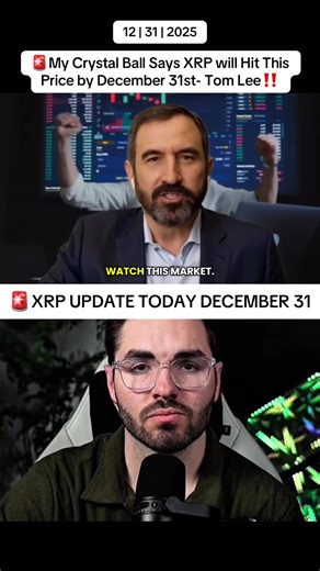 🔥 MOST IMPORTANT XRP VIDEO YOU WILL EVER WATCH 👉 Follow us to stay updated on: Ripple & XRP news and developments The vision behind XRP and its role in global finance The growth of stablecoins and real-world adoption Motivational and educational content for the XRP community If you’re an XRP holder, a crypto enthusiast, or someone curious about the next big shift in digital finance, this page is for you. #Xrp #xrparmy #xrpripple #xrpnews #xrpupdate