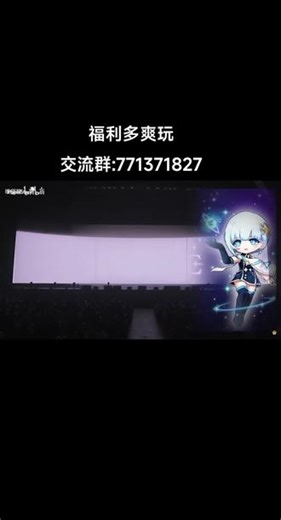 冒险岛新职业兔娘莲兔兔教学 冒险岛新枫之谷同步服，爽玩攻略多#冒险岛 #冒险岛攻略 #冒险岛枫之传说 #冒险岛怀旧 #冒险岛手游
