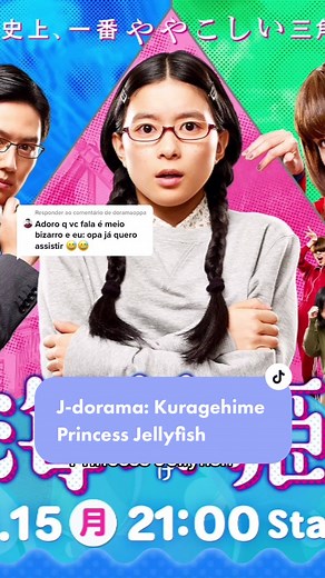 Princess Jellyfish Japanese Drama: Where to Watch, Full Episodes, and More