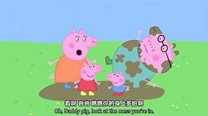 小猪佩奇精彩速看_猪妈妈在工作MummyPigatWork_07