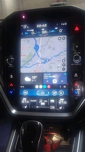 [スバル レヴォーグ]縦型ナビ再起動方法