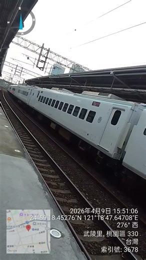 ✨ Taoyuan Railway Station 🇹🇼 4K Walk No Talking｜桃園火車站 2026ㄒ