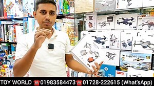 Drone Camera Price In Bangladesh 2025 🔥DJI Drone Update Price BD | Mini Drone Price In Bangladesh #dronepriceinbangladesh2025​ #dronepriceinbangladesh​ #dronepriceinbangladesh2025​ #djidroneupdatepricebd​ #dronepriceinbangladesh​ #dronepriceinbangladesh2025​ #droneprice​ -------------------------- Shop Address: Paris Corner 1/27, Eastern Plaza, Sonargaon Road, Hatirpool, Dhaka-1205 Cell: 01728 222615, 01930 376640 (WhatsApp/IMO) | Murad Vlogs