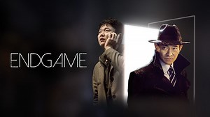 Endgame (2021)– Download APP to Enjoy Now!