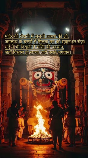 #reels #youtube #motivation #shorts