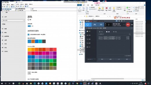 Windows 10怎么打开Windown Ink工作区？_超清(4375962)