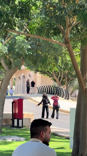 Exploring American University in Iraq: AUIB Overview